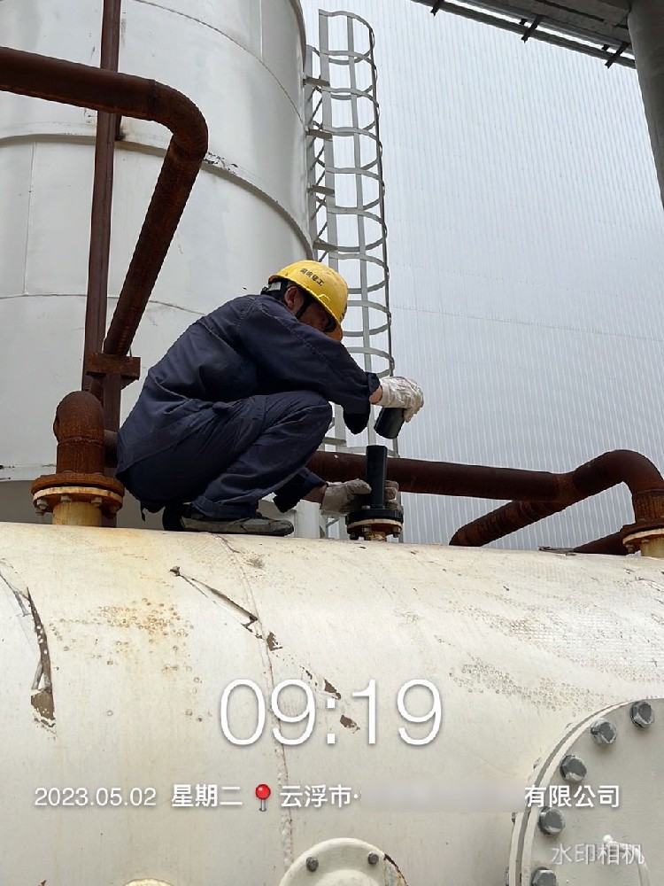 FC-CACS冷凝器在線清洗係統