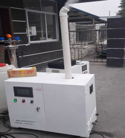 DHS 噴霧型電化水消毒係統