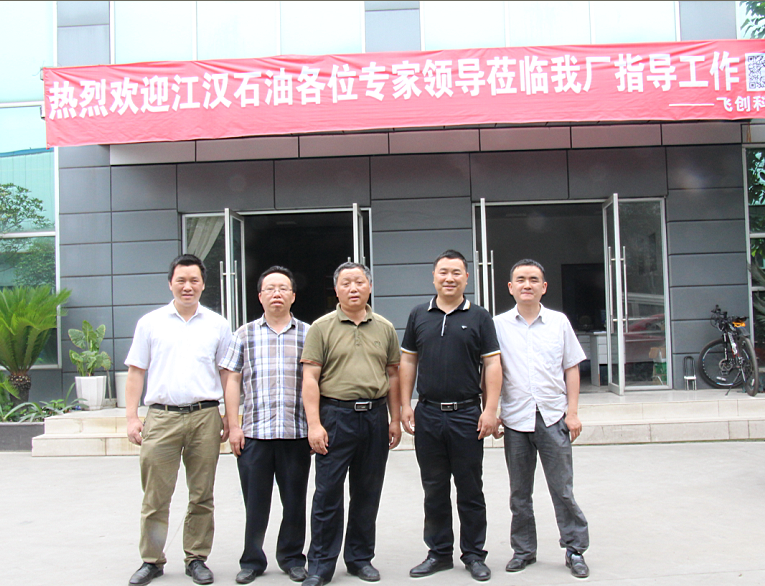 江鑽股份專家來我公司做技術交流